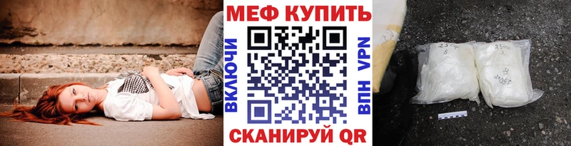 Купить закладку Канабис  COCAIN  ГАШ  СОЛЬ  Меф мяу мяу  Гаврилов-Ям