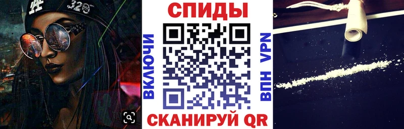 Купить закладки  Гаврилов-Ям  Amphetamine 97% 