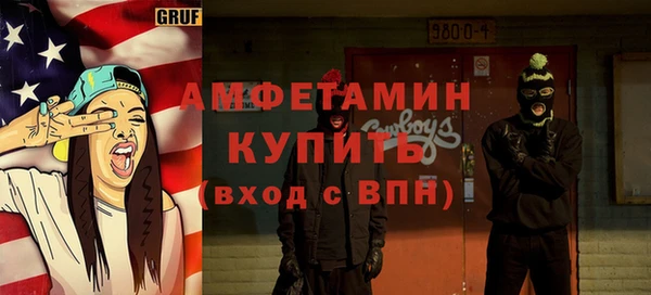 mdpv Богданович