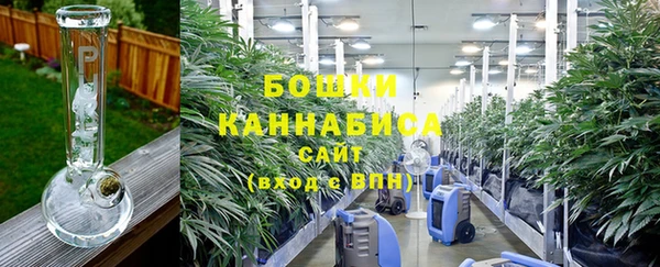 мефедрон Богородск