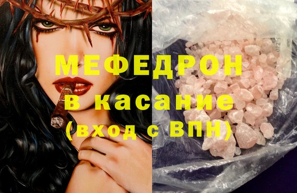 mdpv Богданович