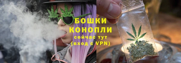 бутик Богородицк