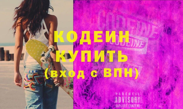 mdpv Богданович