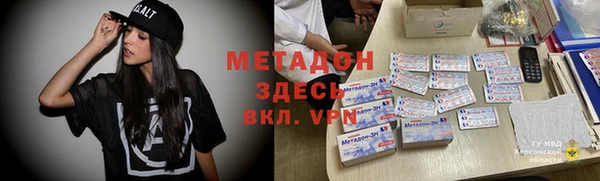 mdpv Богданович