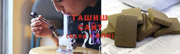 бутик Богородицк