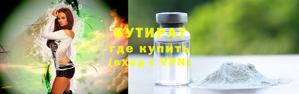 mdpv Богданович