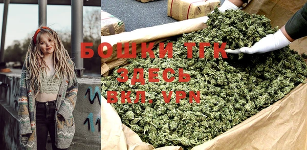 каннабис Белоозёрский