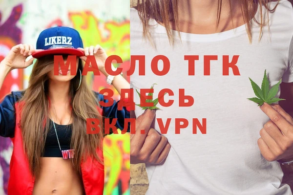mdpv Богданович