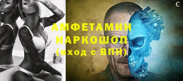 mdpv Богданович