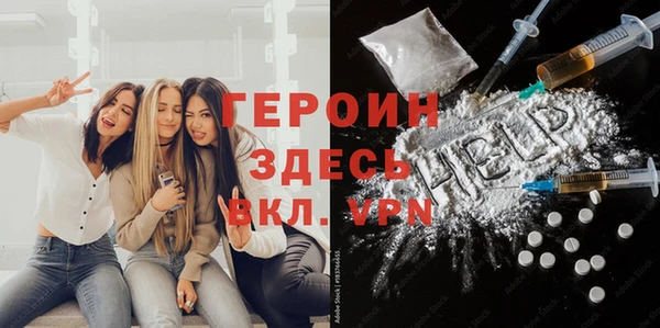 бутик Богородицк