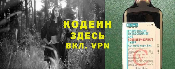 бутик Богородицк