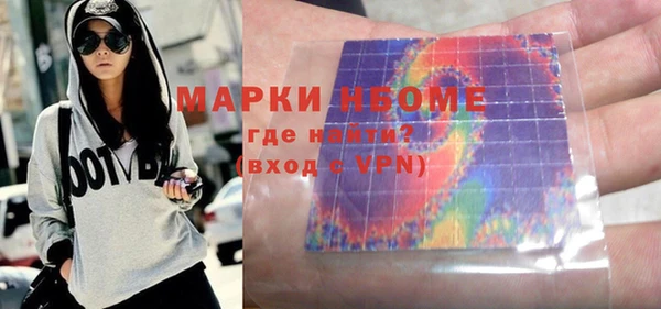 mdpv Богданович