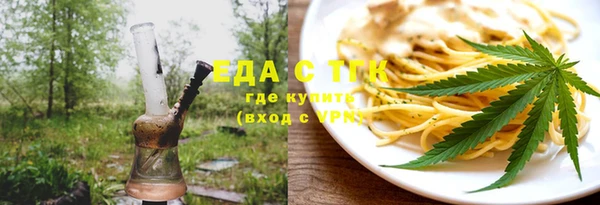 mdpv Богданович